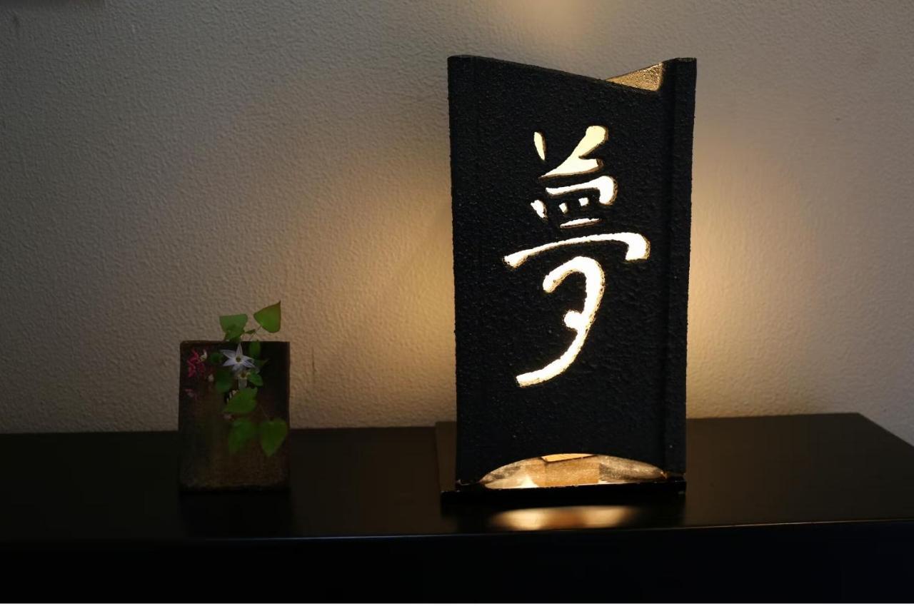 Hisaeya Ryokan Fujioka Esterno foto